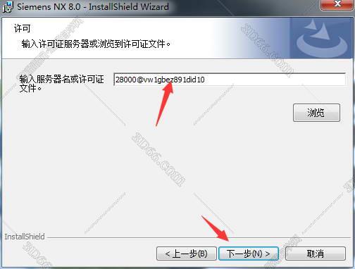 免費ug nx10軟件下載