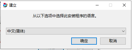 UG NX1899破解版【仿真設(shè)計(jì)軟件】綠色中文版下載安裝圖文教程、破解注冊(cè)方法