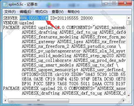 ug nx8軟件官網(wǎng)下載