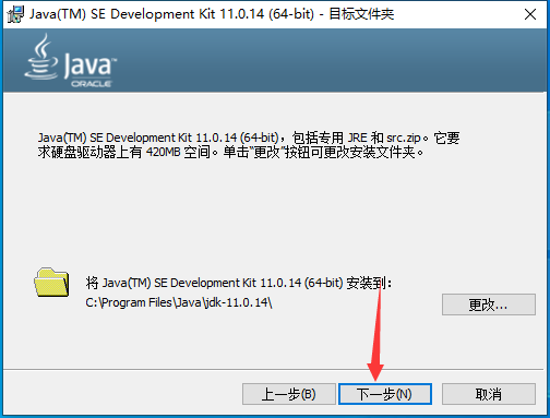 UG NX 2312【Siemens NX】簡體中文免費(fèi)版安裝圖文教程、破解注冊方法