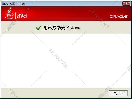 ug nx8軟件官網(wǎng)下載