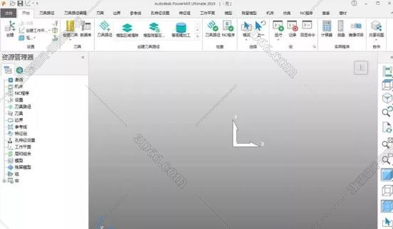 PowerMill 2019官方免費版【PowerMill 2019破解版】正式版