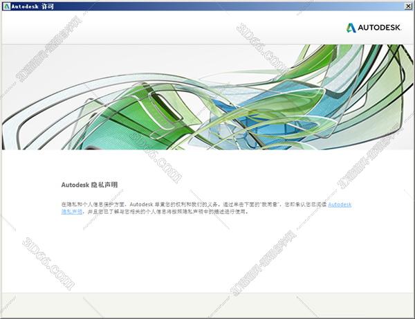 powermill軟件對(duì)電腦有什么要求