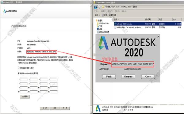 powermill這個(gè)軟件怎么樣
