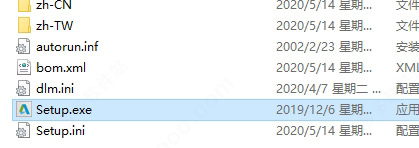 PowerMill 2021 破解版【PowerMill 2021】中文破解版安裝圖文教程、破解注冊方法