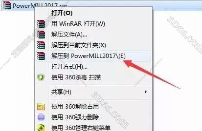 犀牛軟件 powermill
