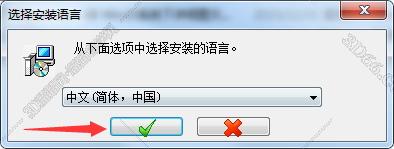 畫畫軟件mastercam