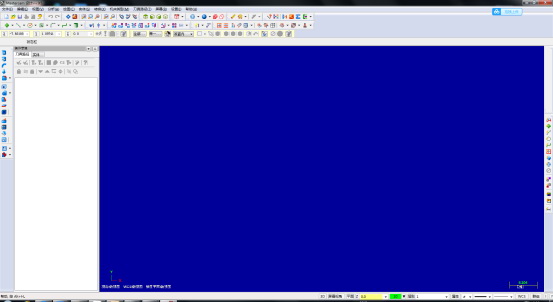 Mastercam X3中文版【Mastercam X3破解版】漢化破解版