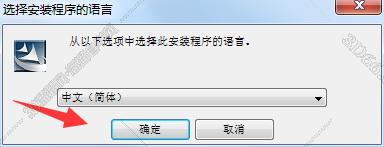 mastercam91軟件介紹的書(shū)籍