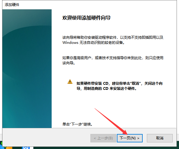 Mastercam 2019官方下載【Mastercam 2019破解版】中文漢化版安裝圖文教程、破解注冊方法