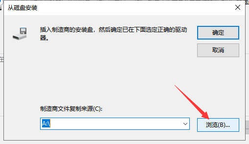 Mastercam 2019官方下載【Mastercam 2019破解版】中文漢化版安裝圖文教程、破解注冊方法