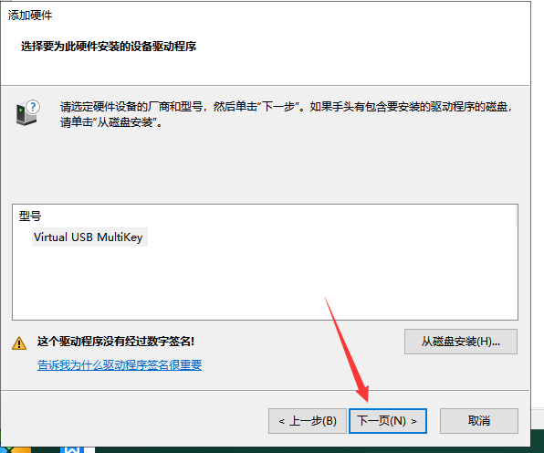 Mastercam 2019官方下載【Mastercam 2019破解版】中文漢化版安裝圖文教程、破解注冊方法