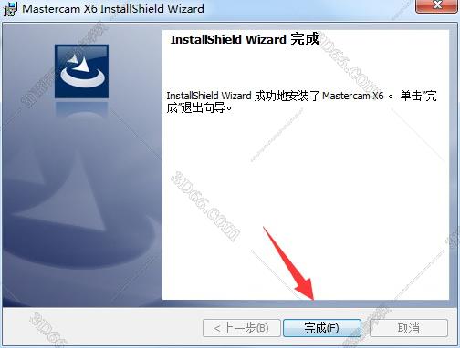 mastercam后處理自制軟件