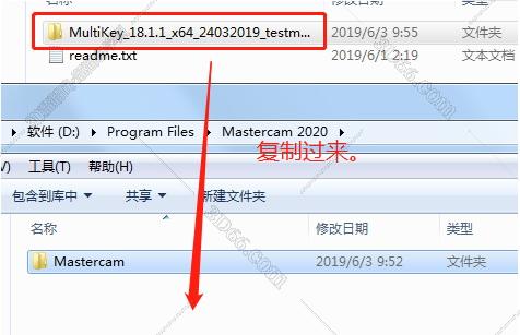 Mastercam軟件學起來難不難