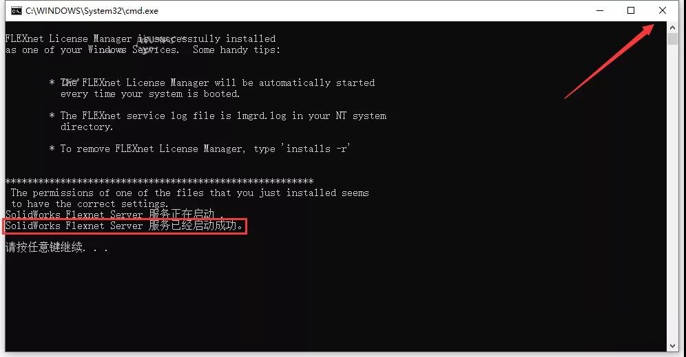 SolidWorks破解版下載 2022【SW 2022】附安裝教程安裝圖文教程、破解注冊方法