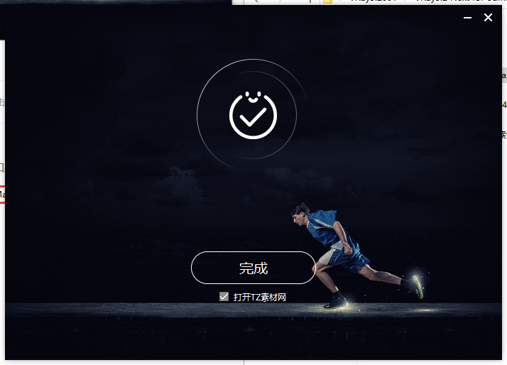 【VR5.2001渲染器】VRay5.2 Next for 3dmax2018-2022 中文破解版安裝圖文教程、破解注冊(cè)方法