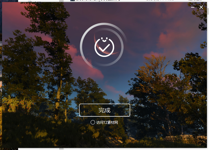 Corona 12.1 for 3dmax2016-2025最新中文破解版安裝圖文教程、破解注冊方法