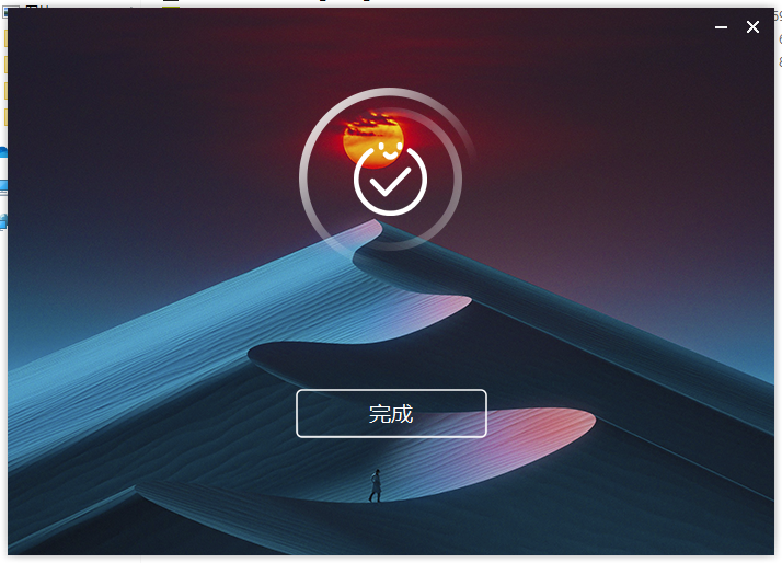 【VRay6.2渲染器】VRay6.2006 for 3dmax 2020-2025漢化破解版安裝圖文教程、破解注冊方法