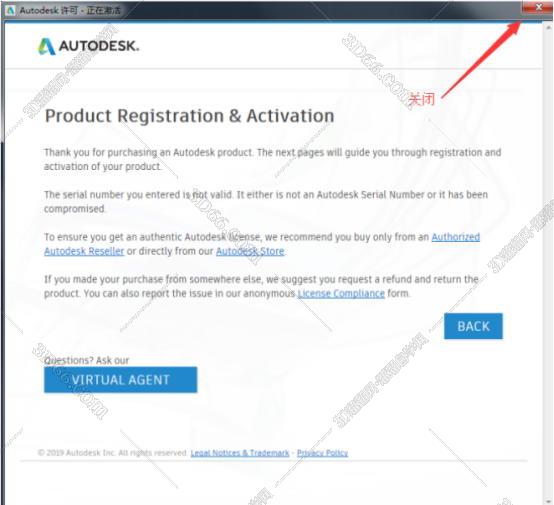 cad計算二維體積插件下載