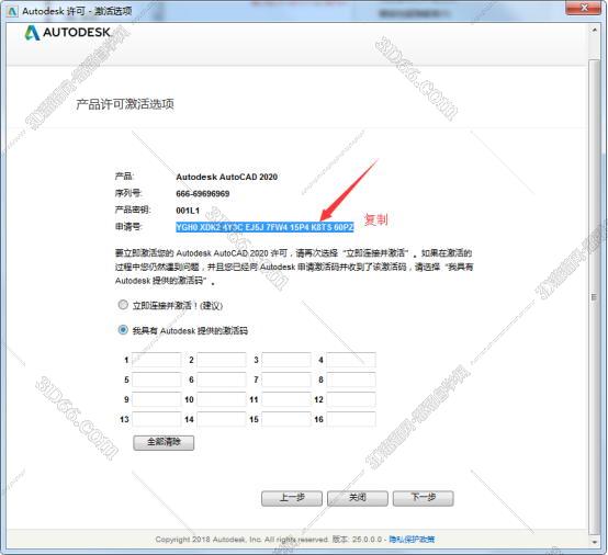 cad快速測量的插件下載