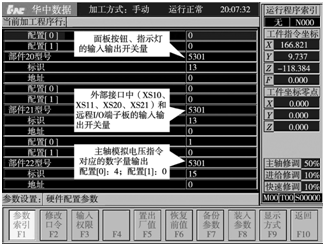 15395906734643.png 圖片.png