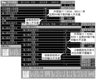 15395906786246.png 圖片.png