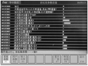 15395907544234.png 圖片.png