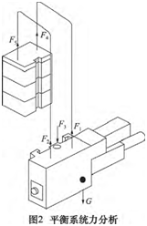 15401880426332.png 圖片.png